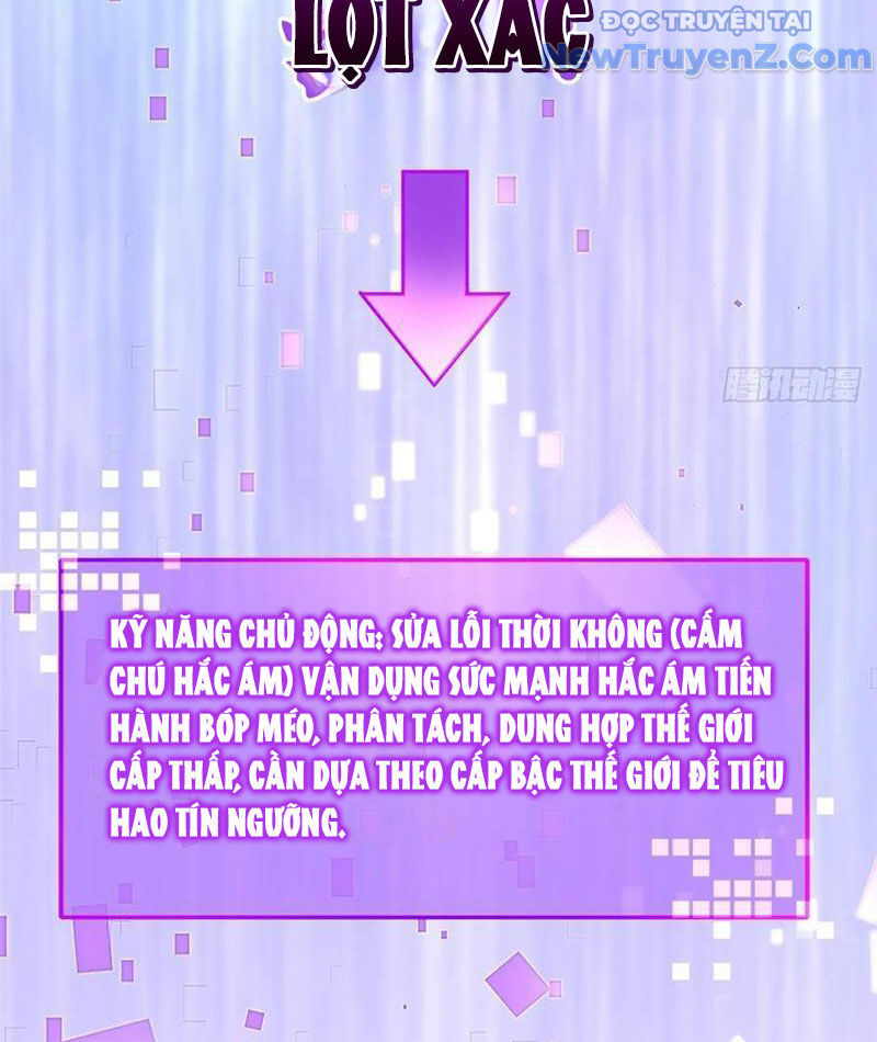 page_122.jpg