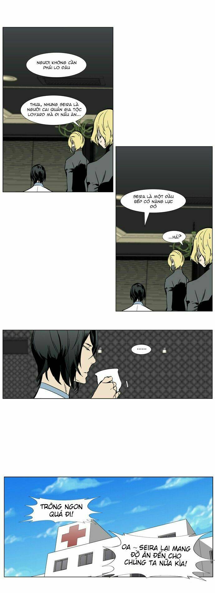 page_11.jpg