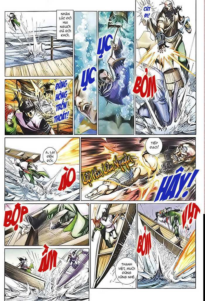 page_12.jpg