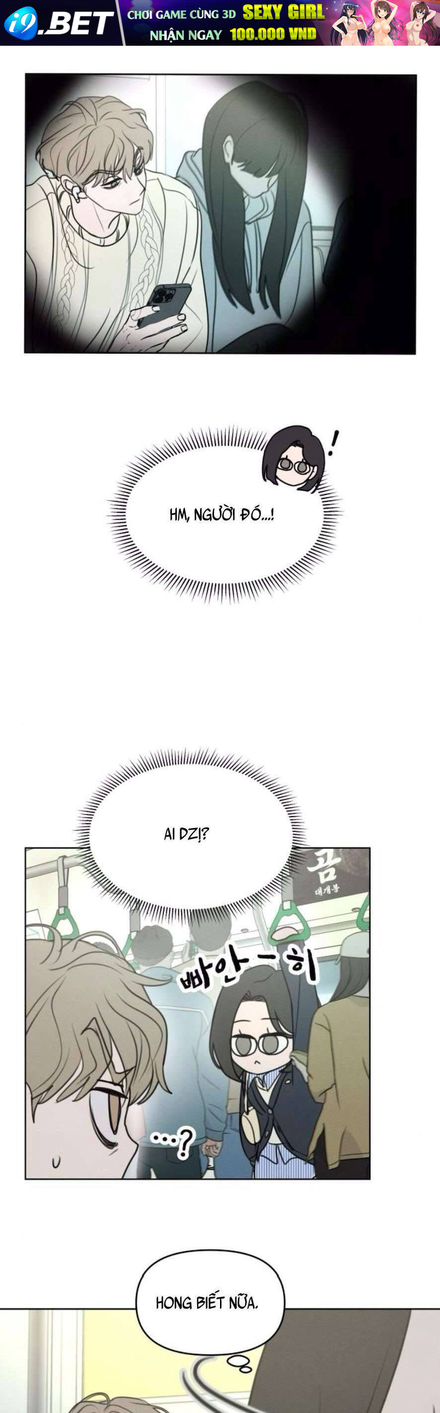 page_14.jpg