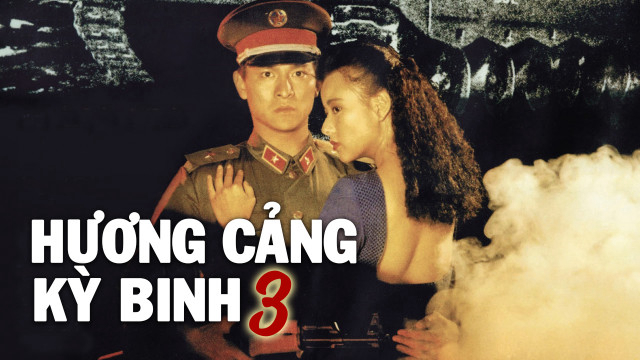 huong-cang-ky-binh-3-poster.jpg