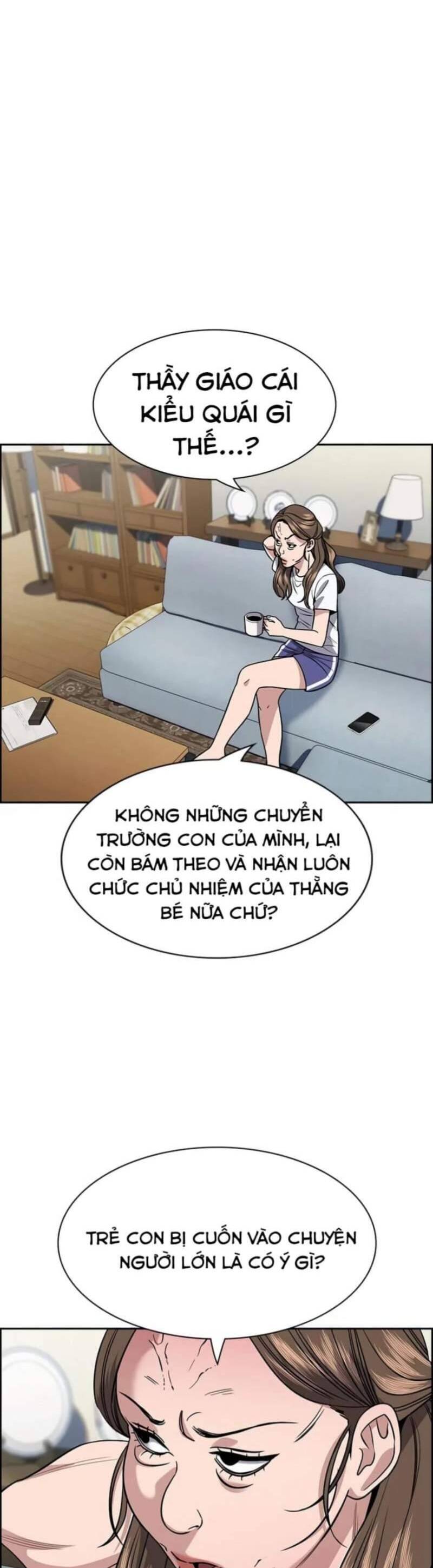 page_11.jpg