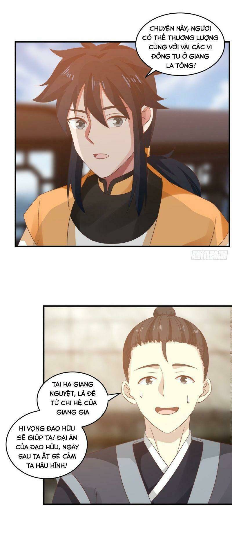 page_21.jpg