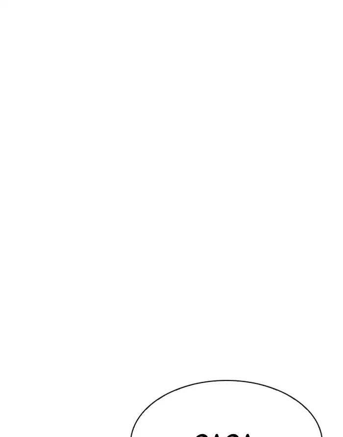 page_122.jpg