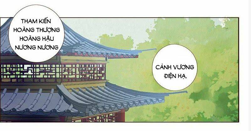 page_13.jpg