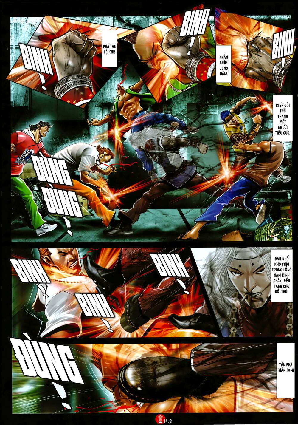 page_8.jpg
