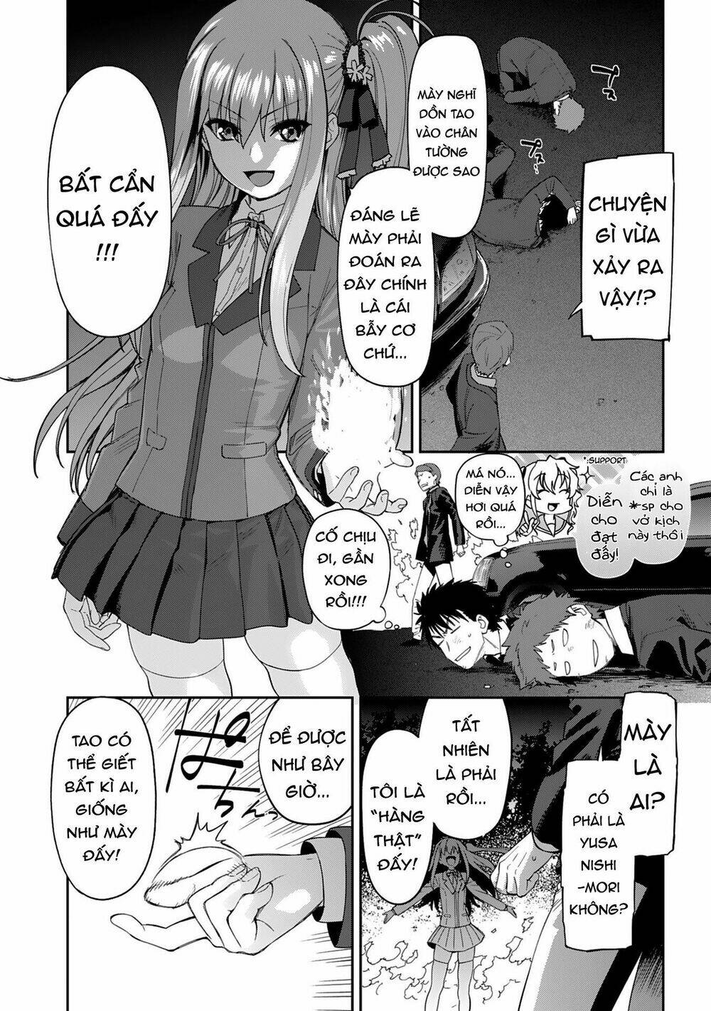 page_17.jpg