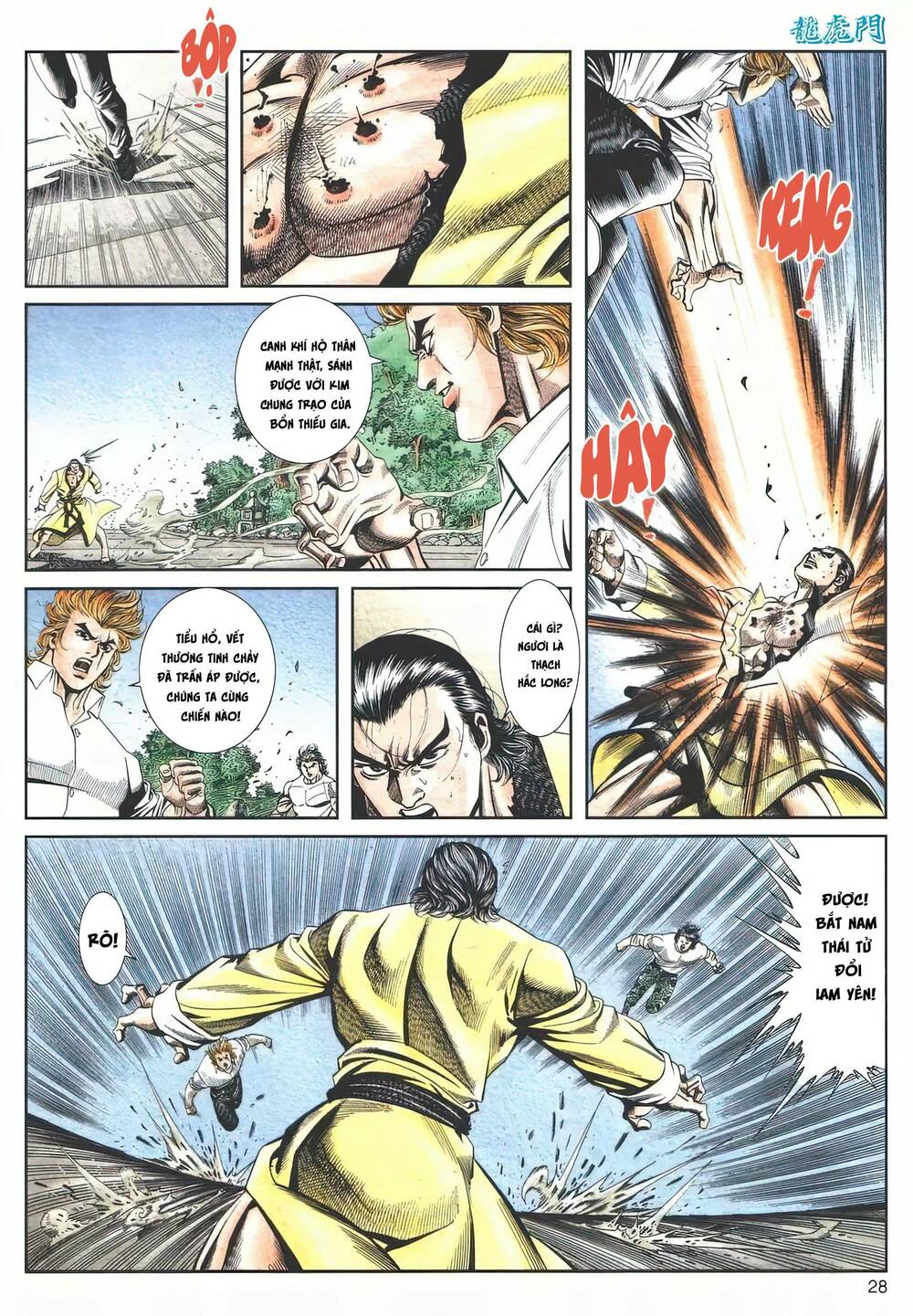 page_28.jpg