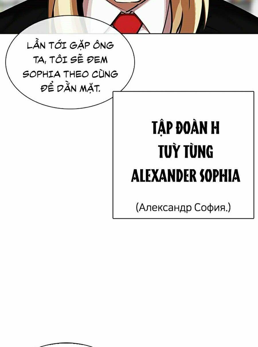 page_90.jpg