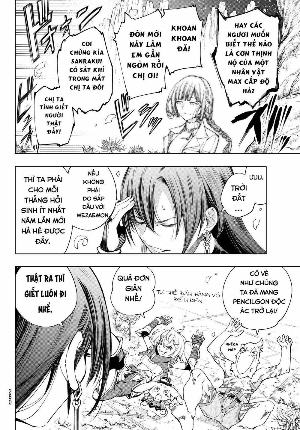 page_17.jpg