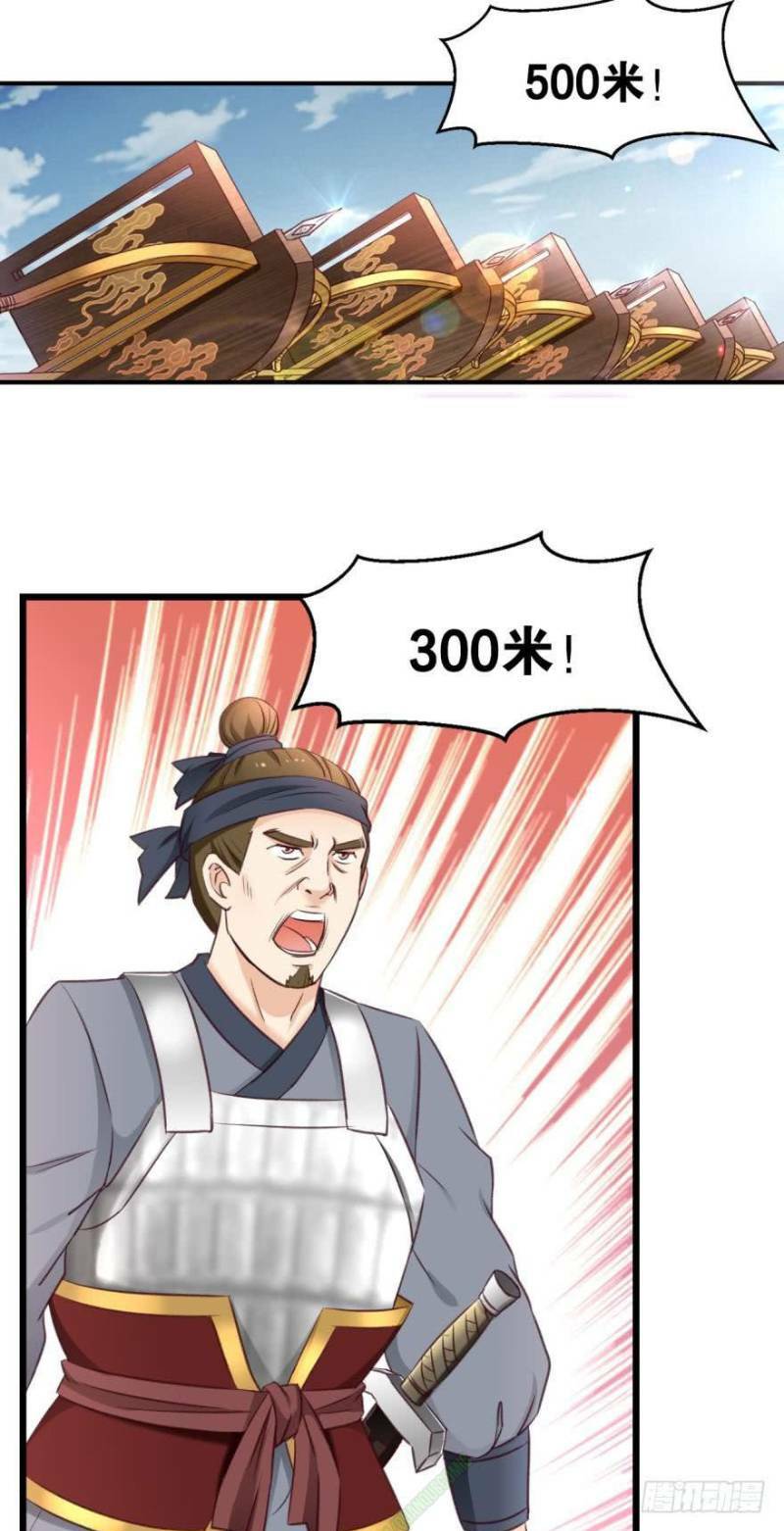 page_7.jpg
