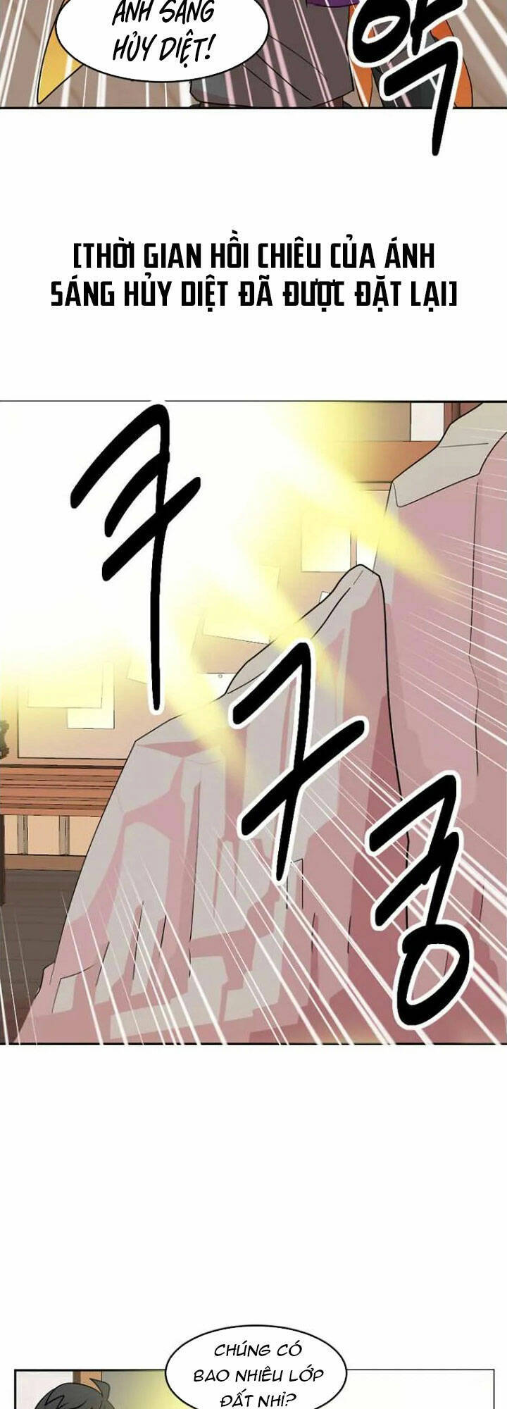 page_26.jpg