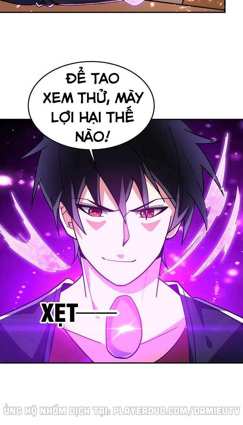 page_17.jpg