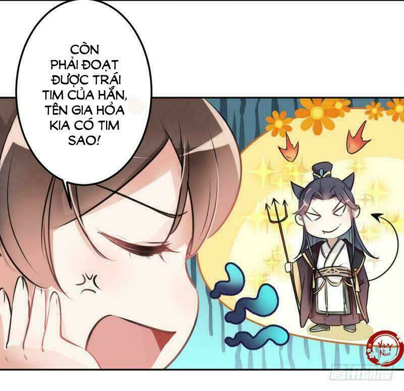 page_11.jpg