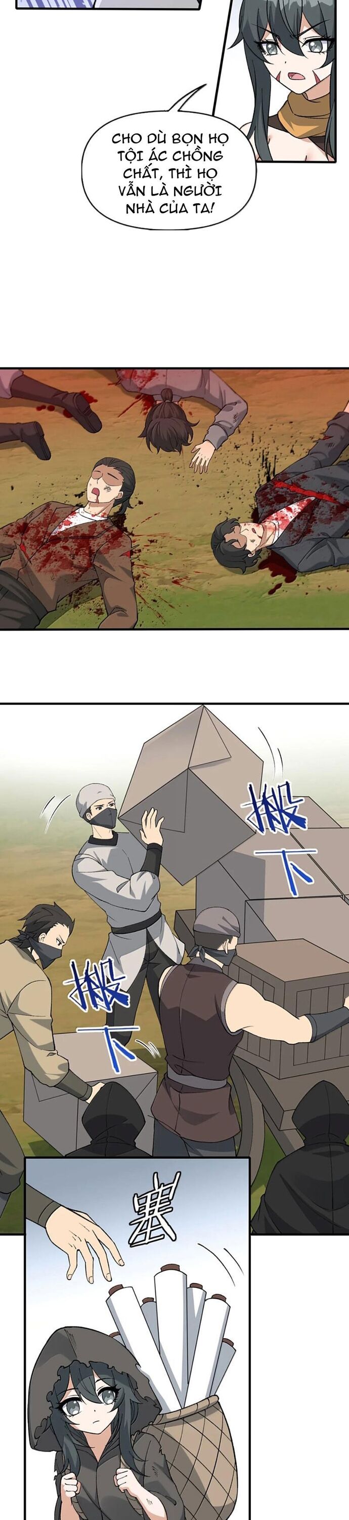 page_14.jpg