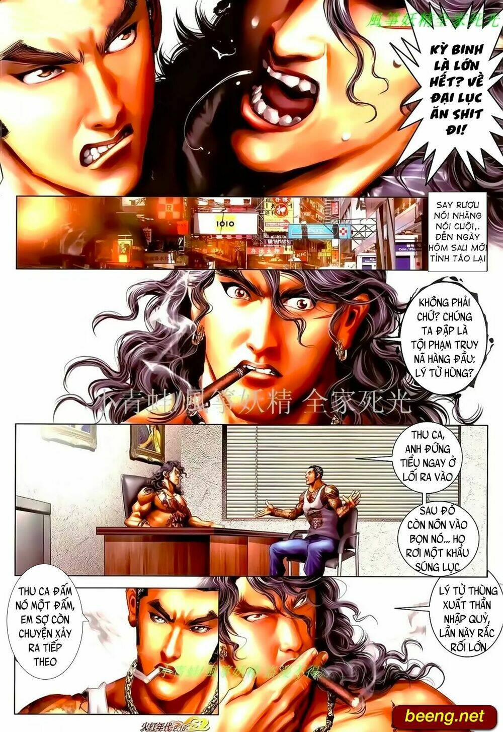 page_1.jpg