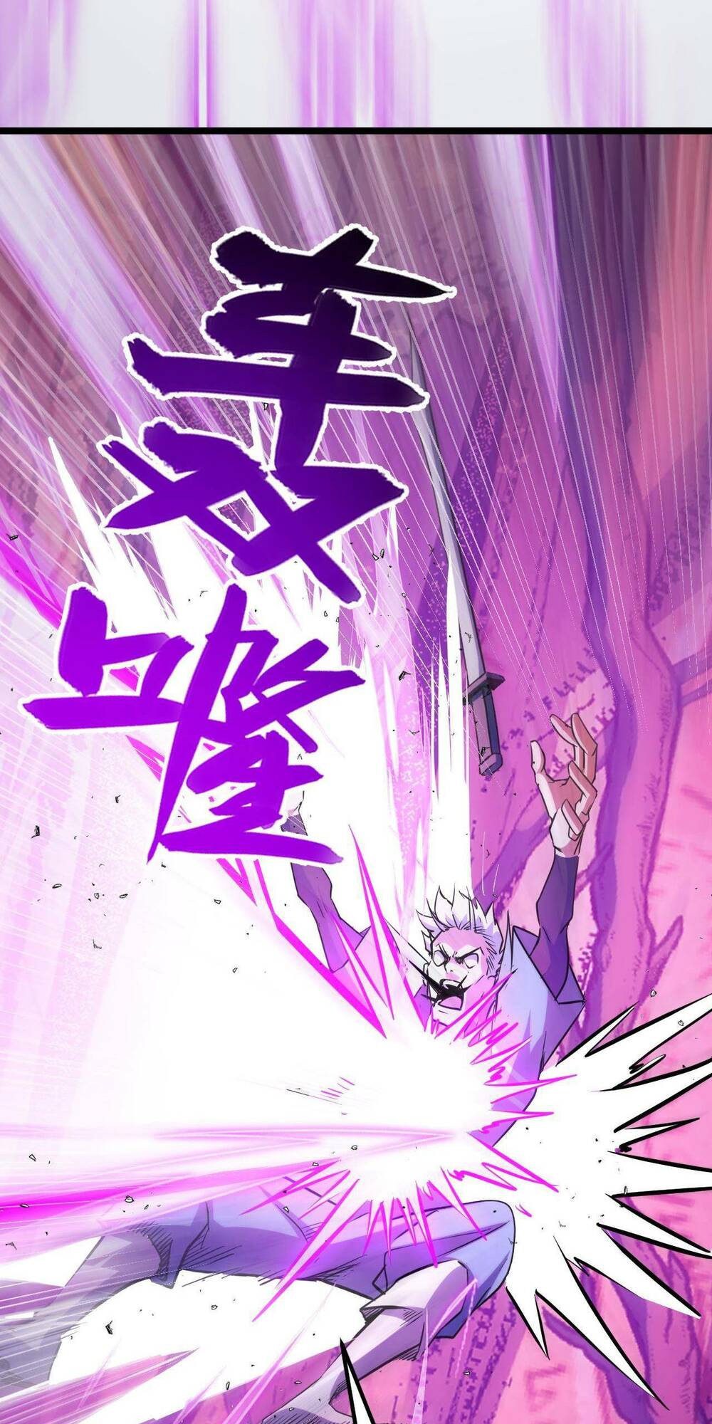 page_61.jpg