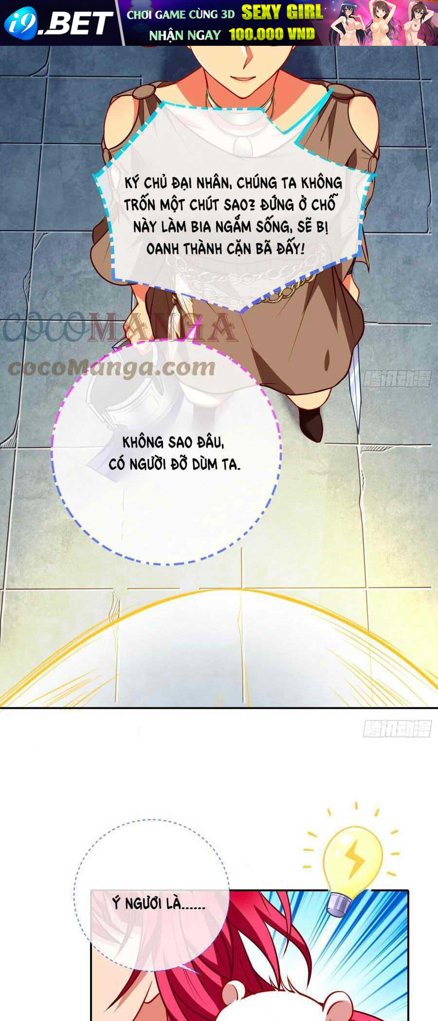 page_32.jpg
