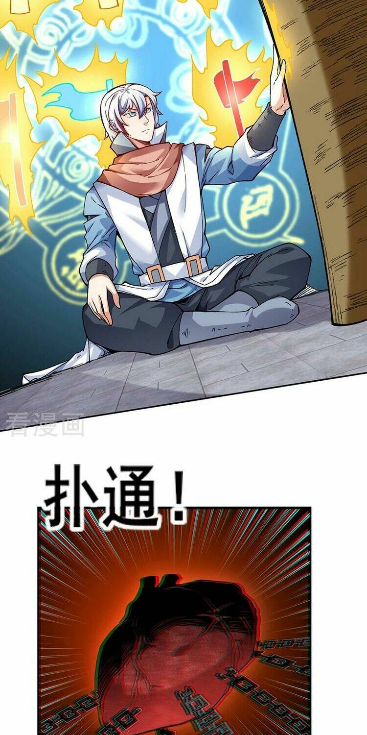 page_8.jpg