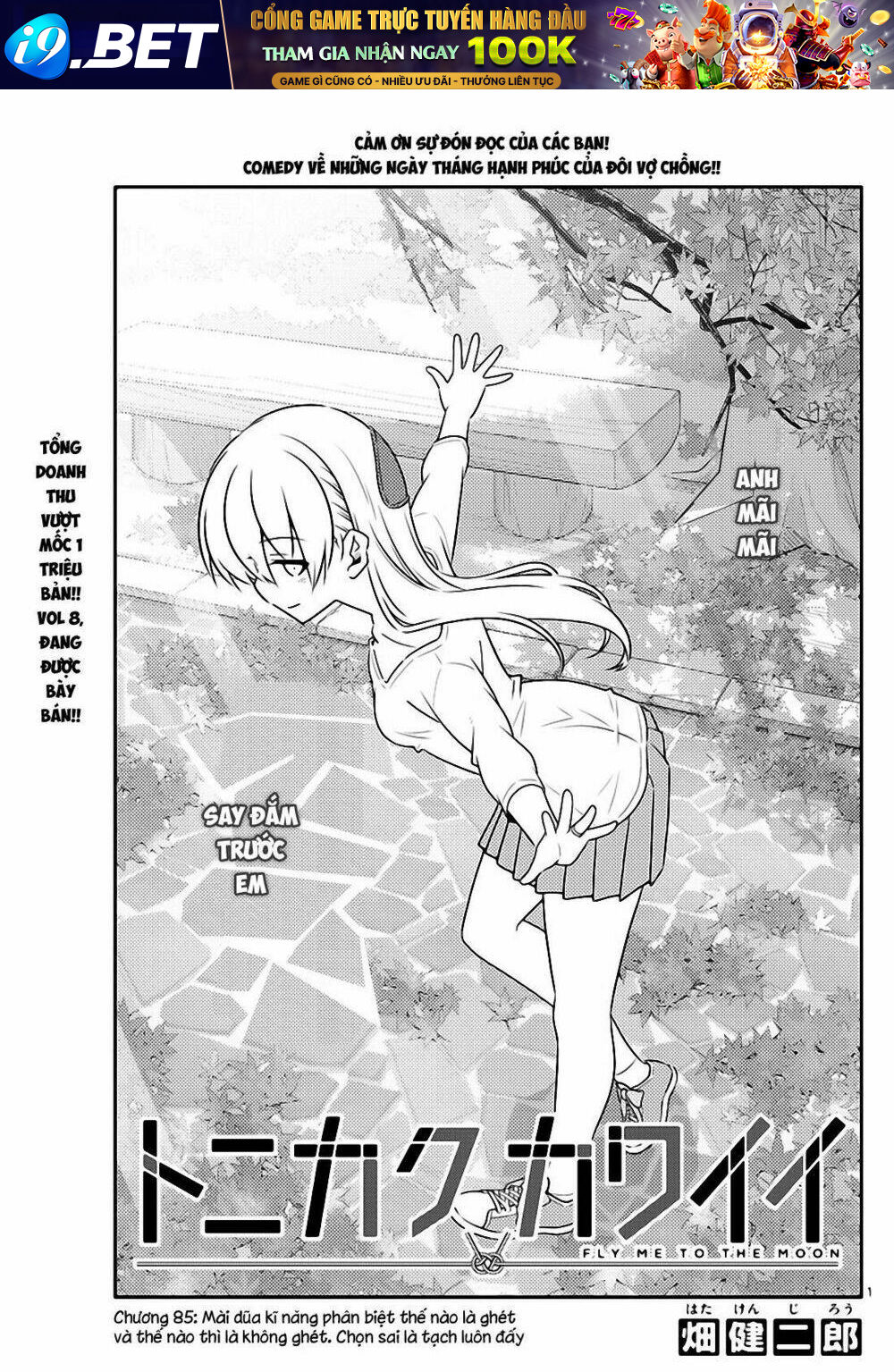 page_1.jpg