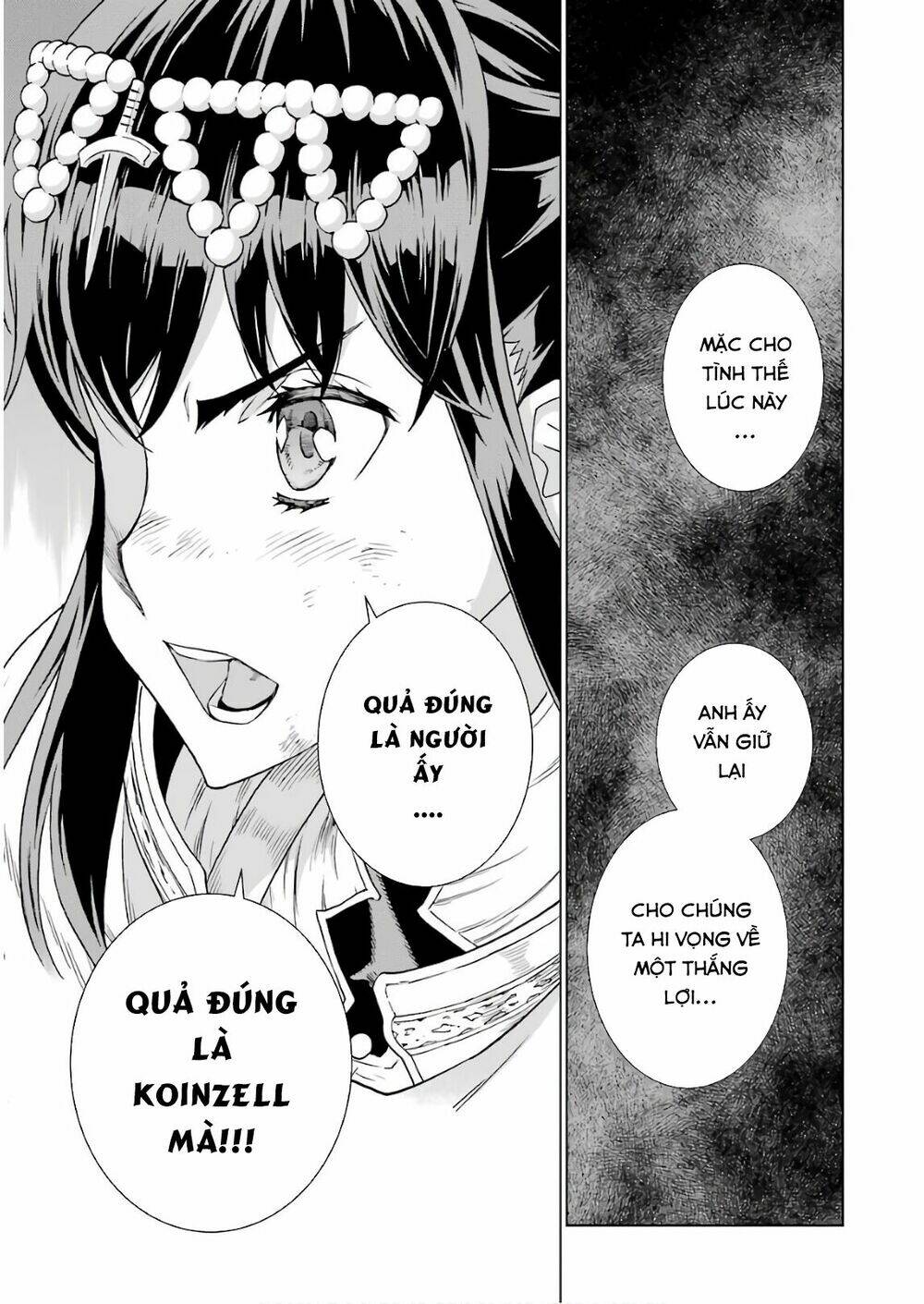 page_14.jpg