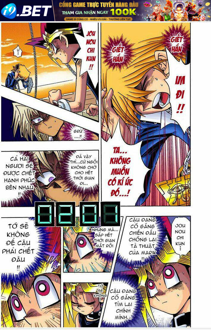 page_5.jpg