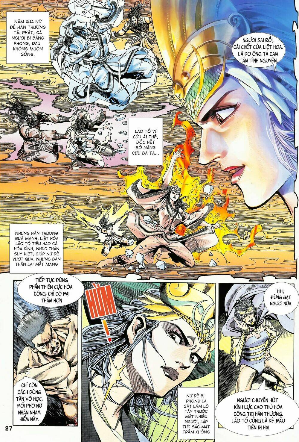 page_12.jpg