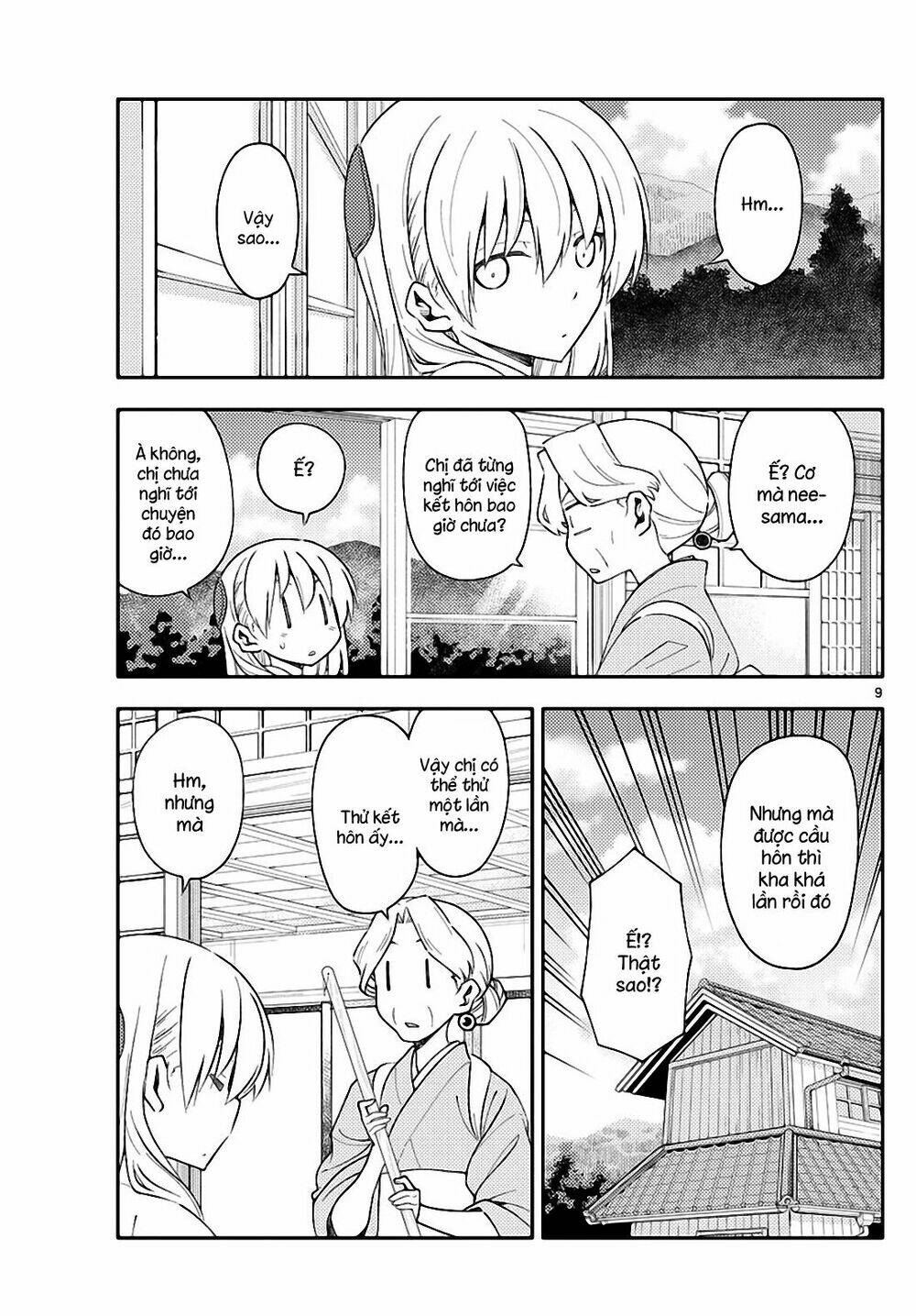 page_9.jpg