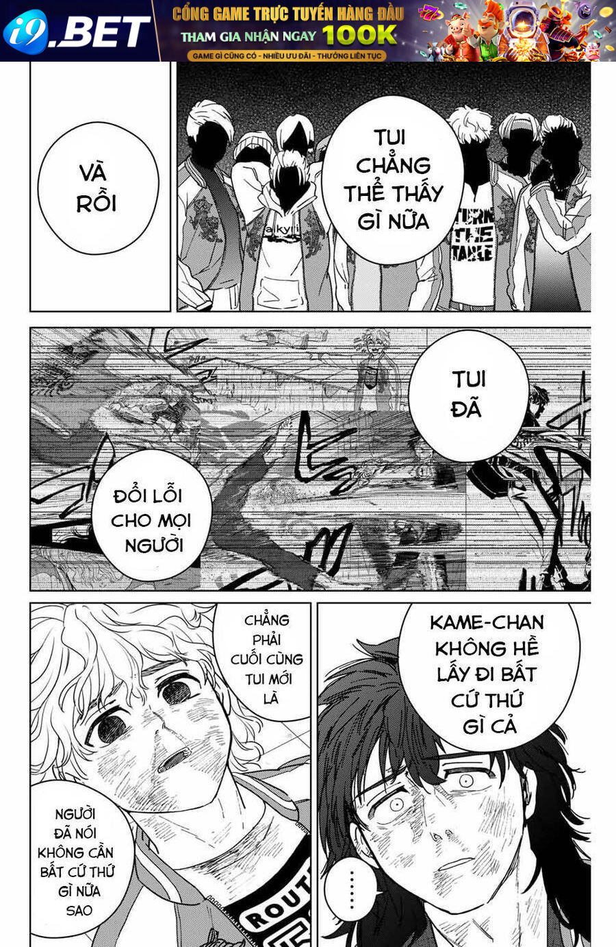 page_17.jpg