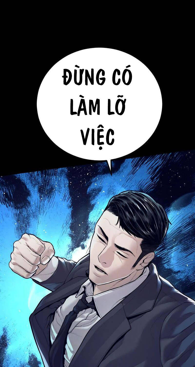 page_114.jpg