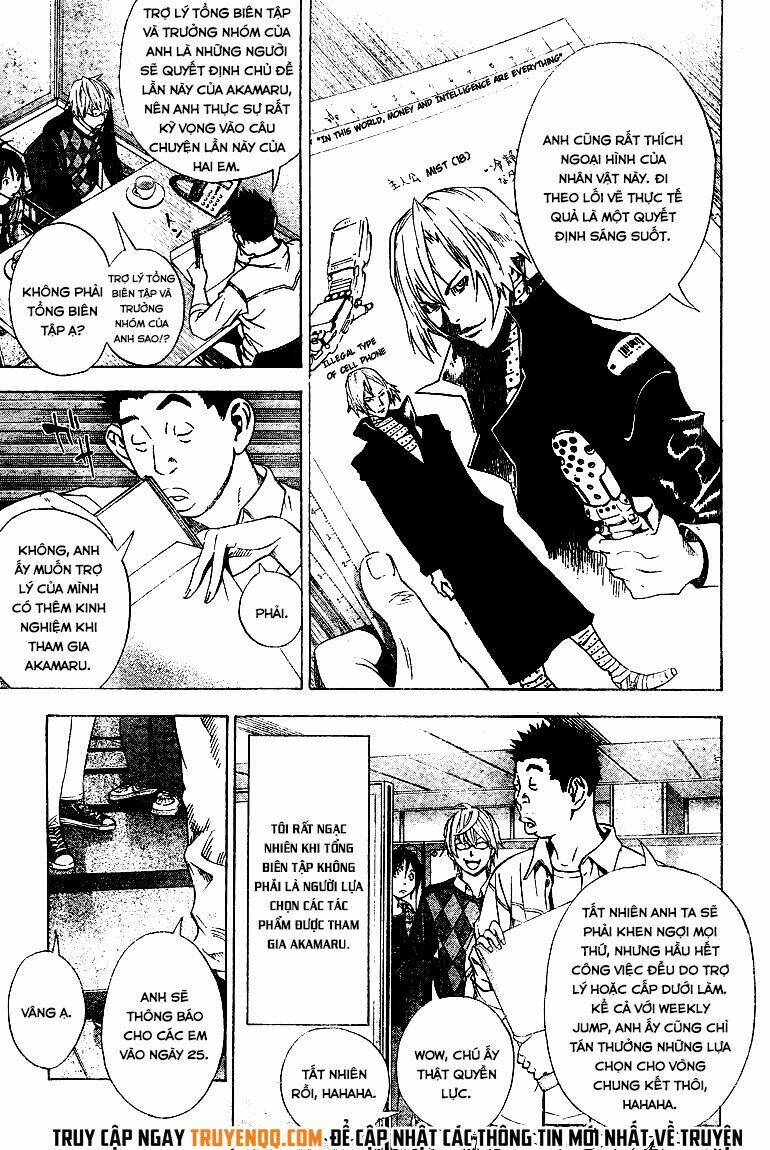 page_18.jpg