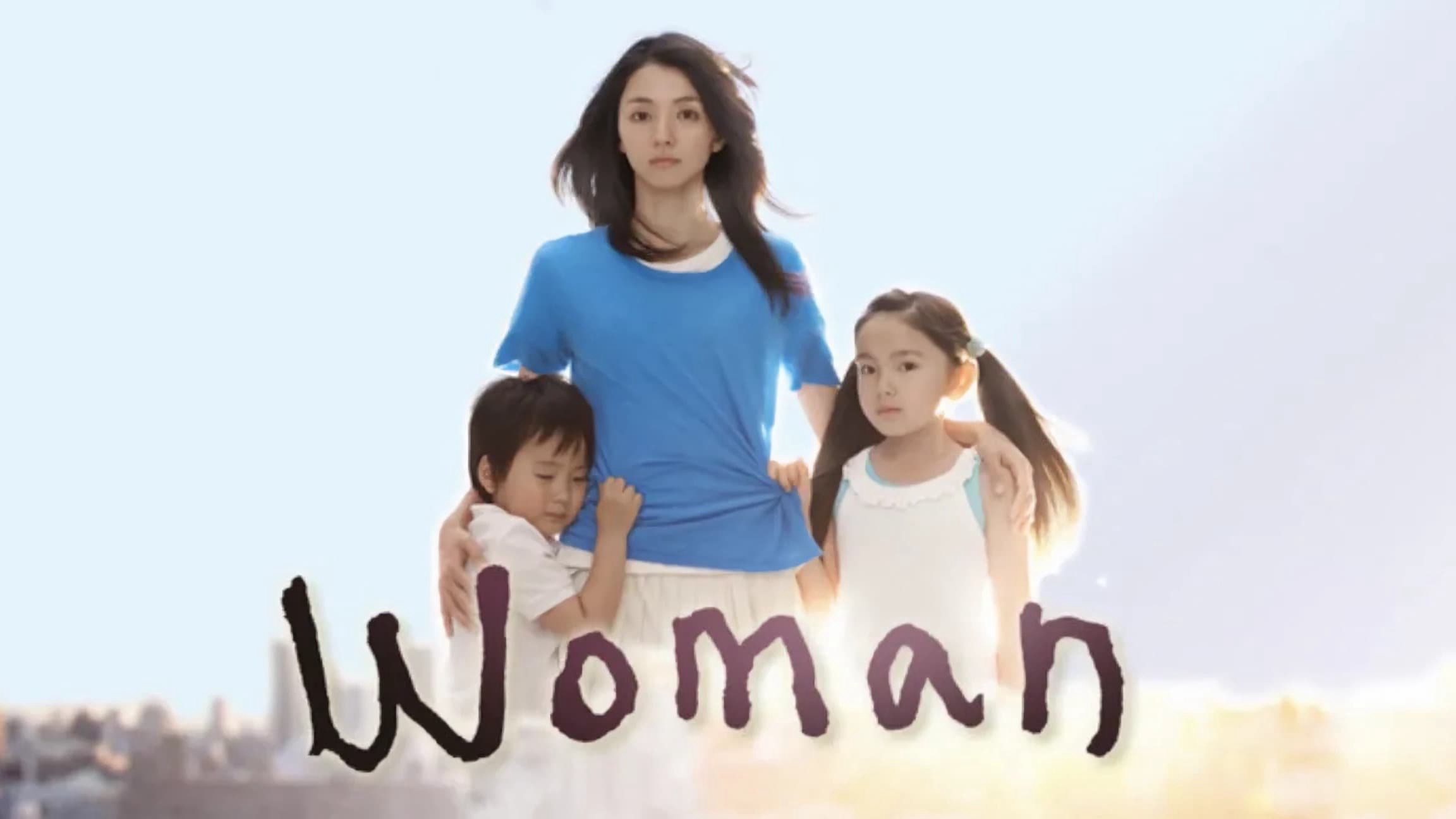 woman-poster.jpg