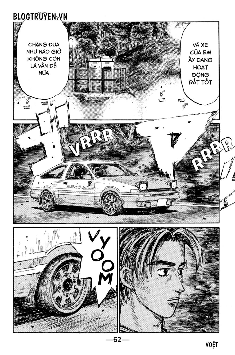 page_6.jpg