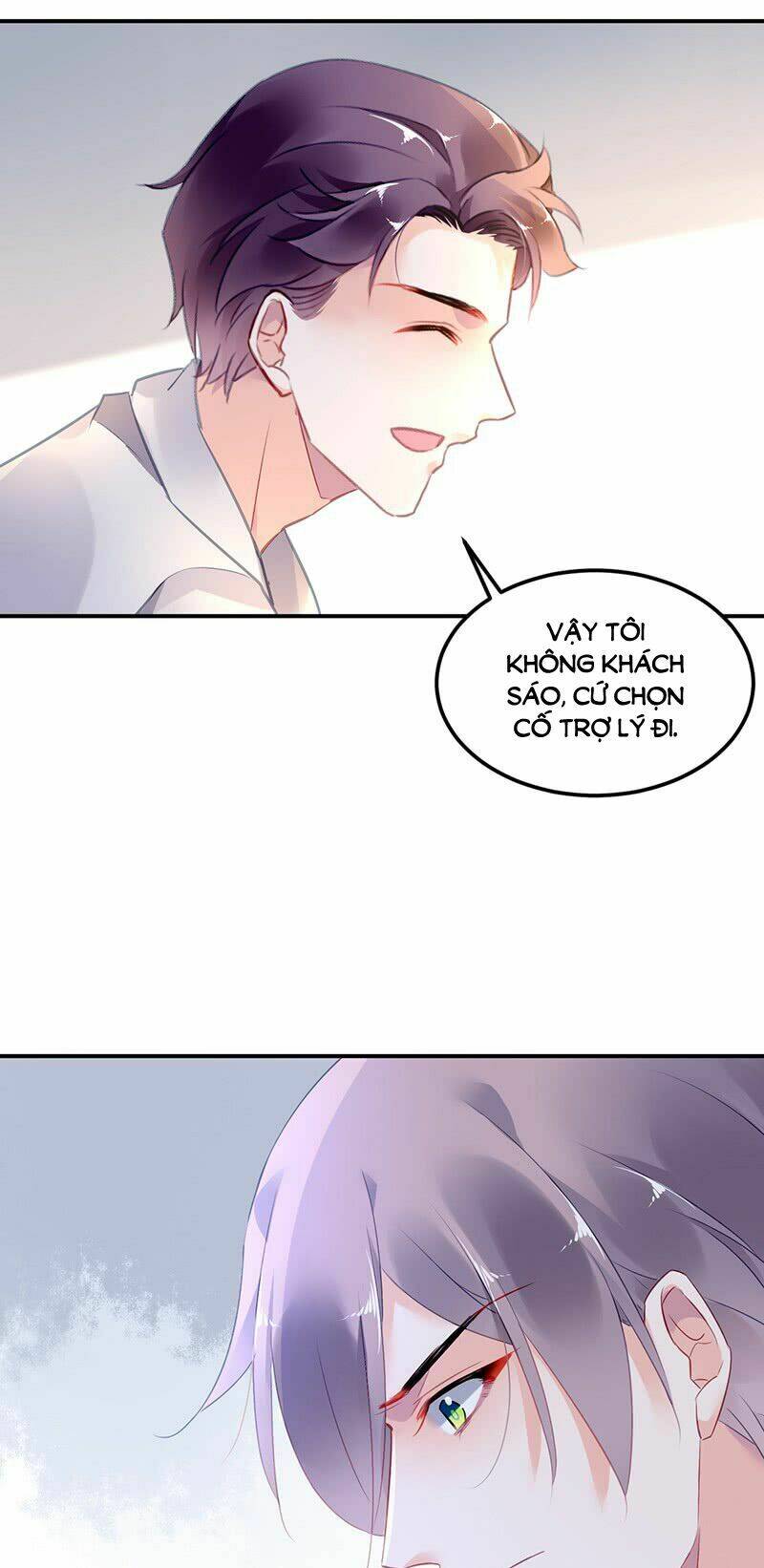page_12.jpg