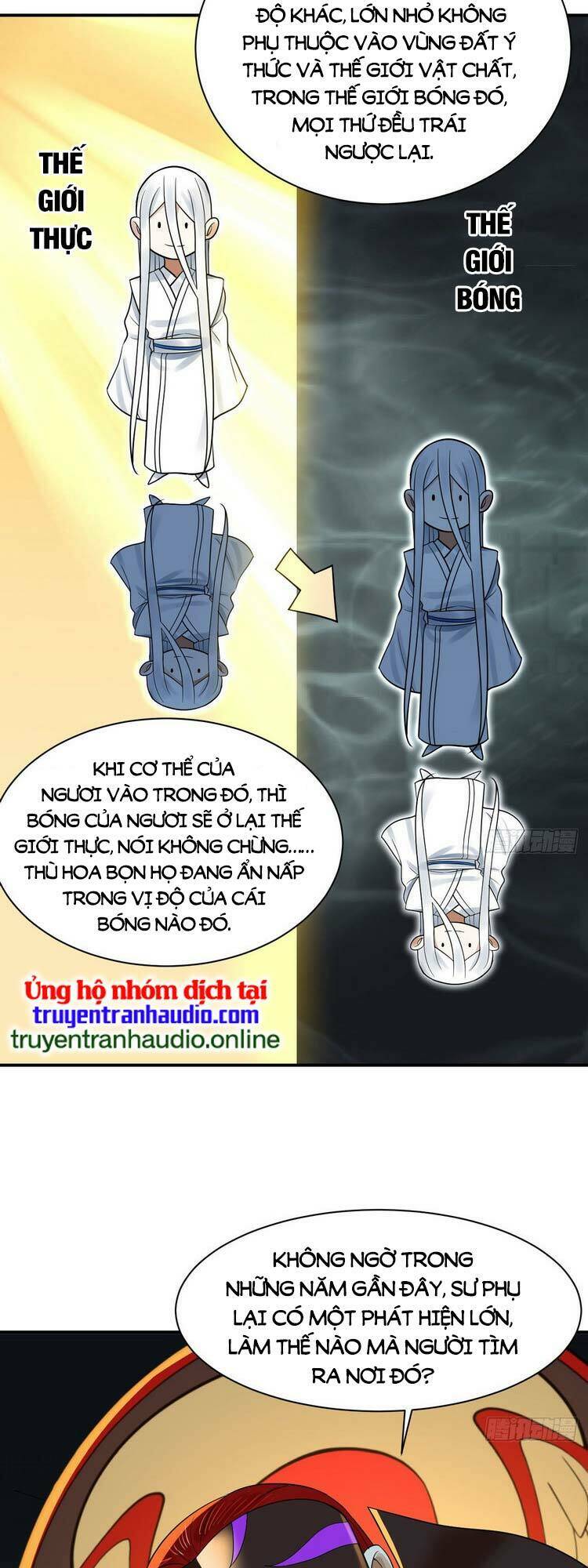 page_16.jpg