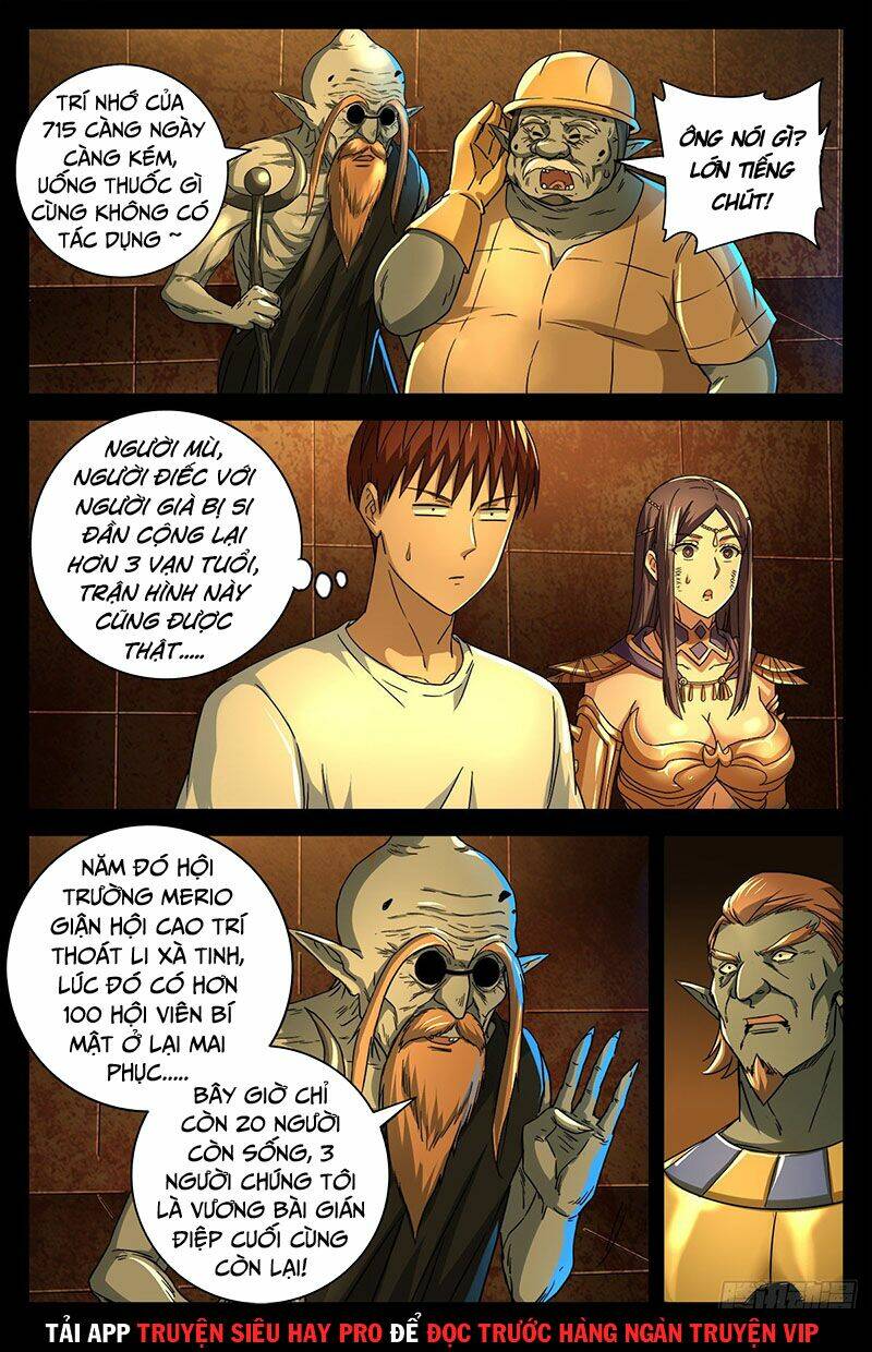 page_3.jpg