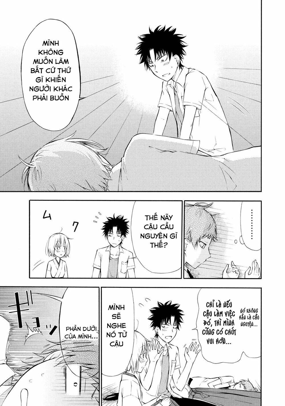 page_22.jpg