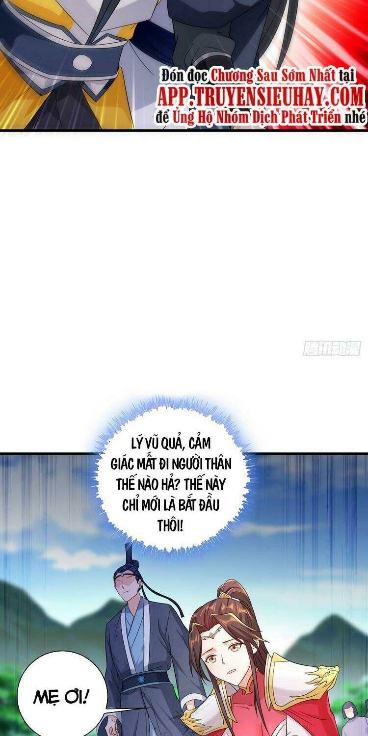 page_21.jpg