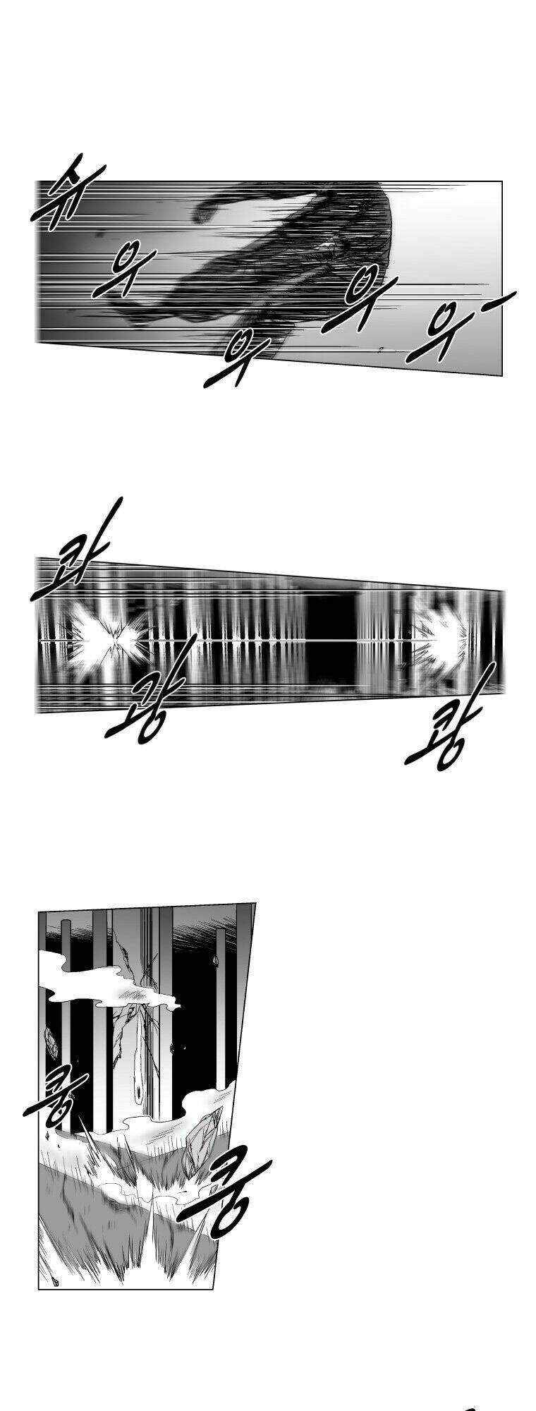 page_17.jpg