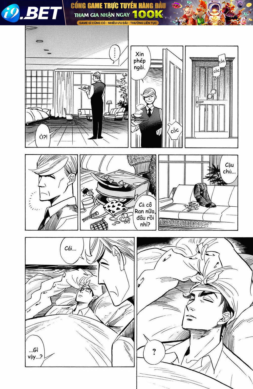 page_23.jpg