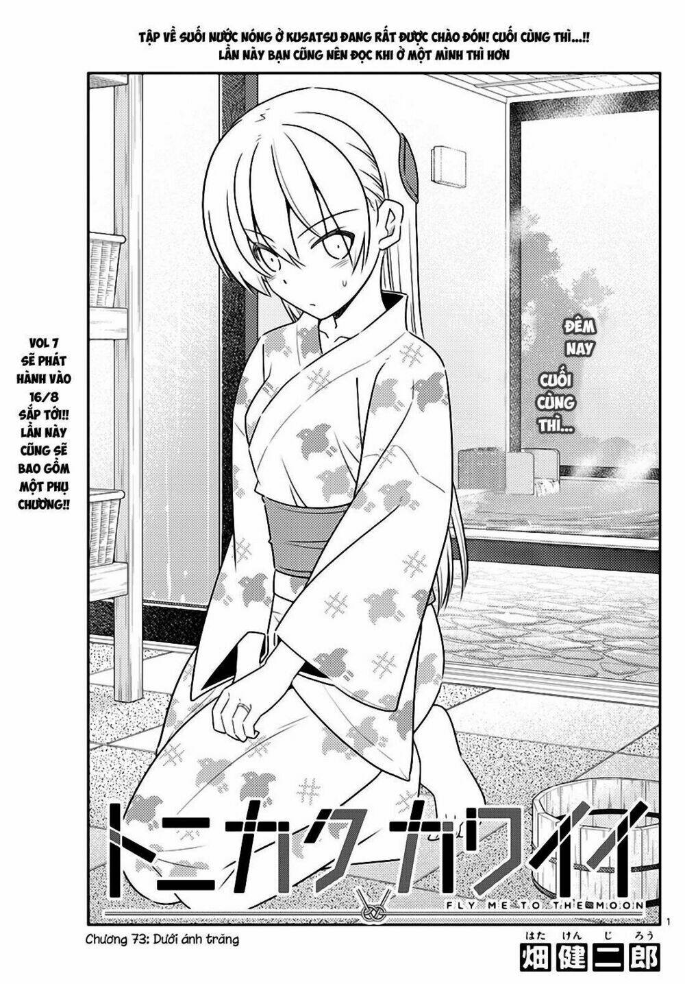 page_1.jpg