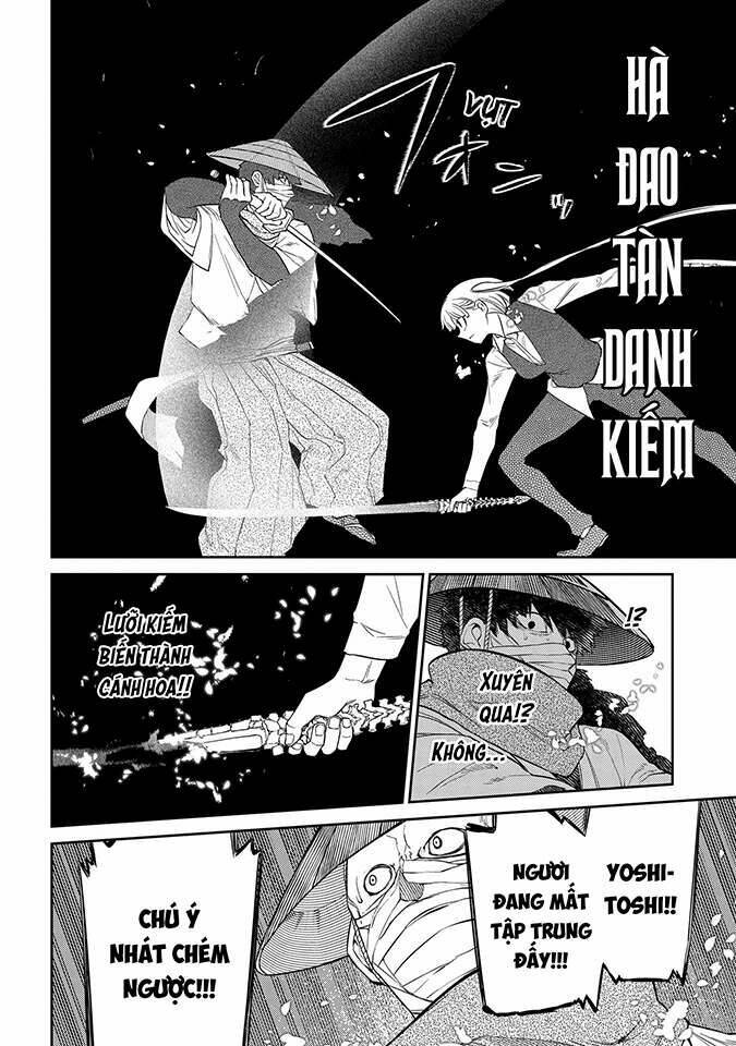 page_20.jpg