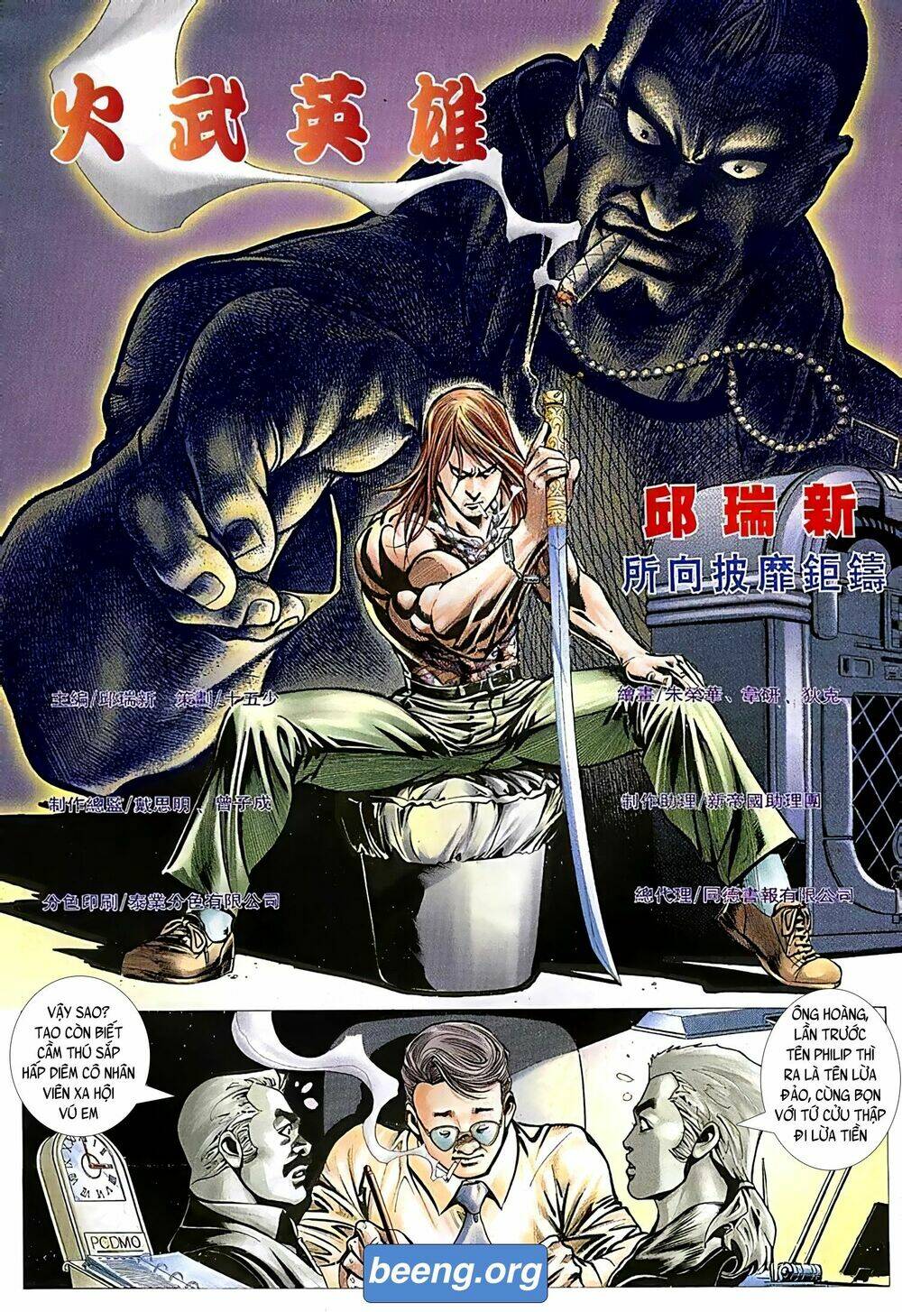 page_2.jpg
