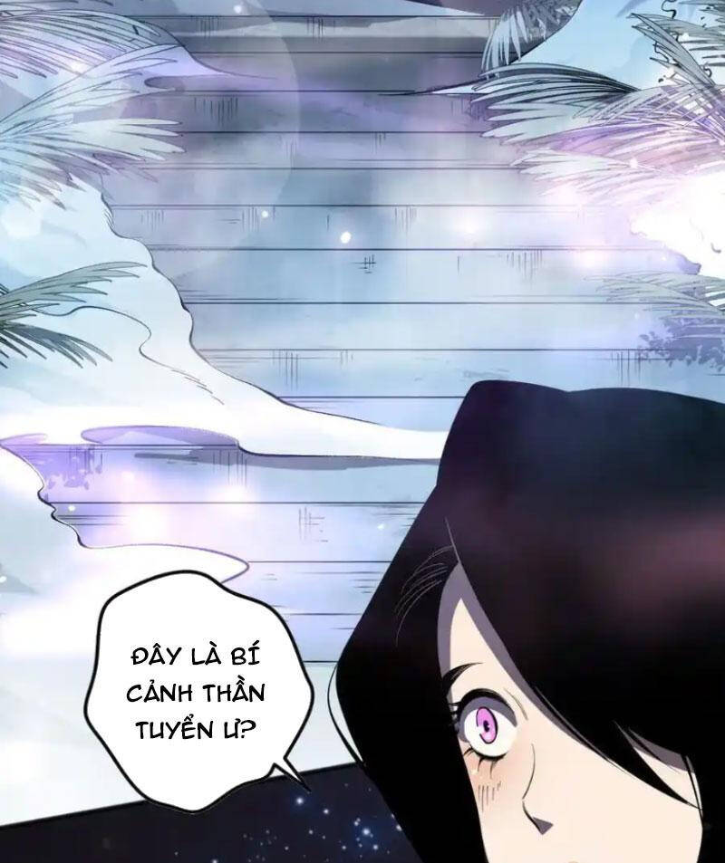page_88.jpg