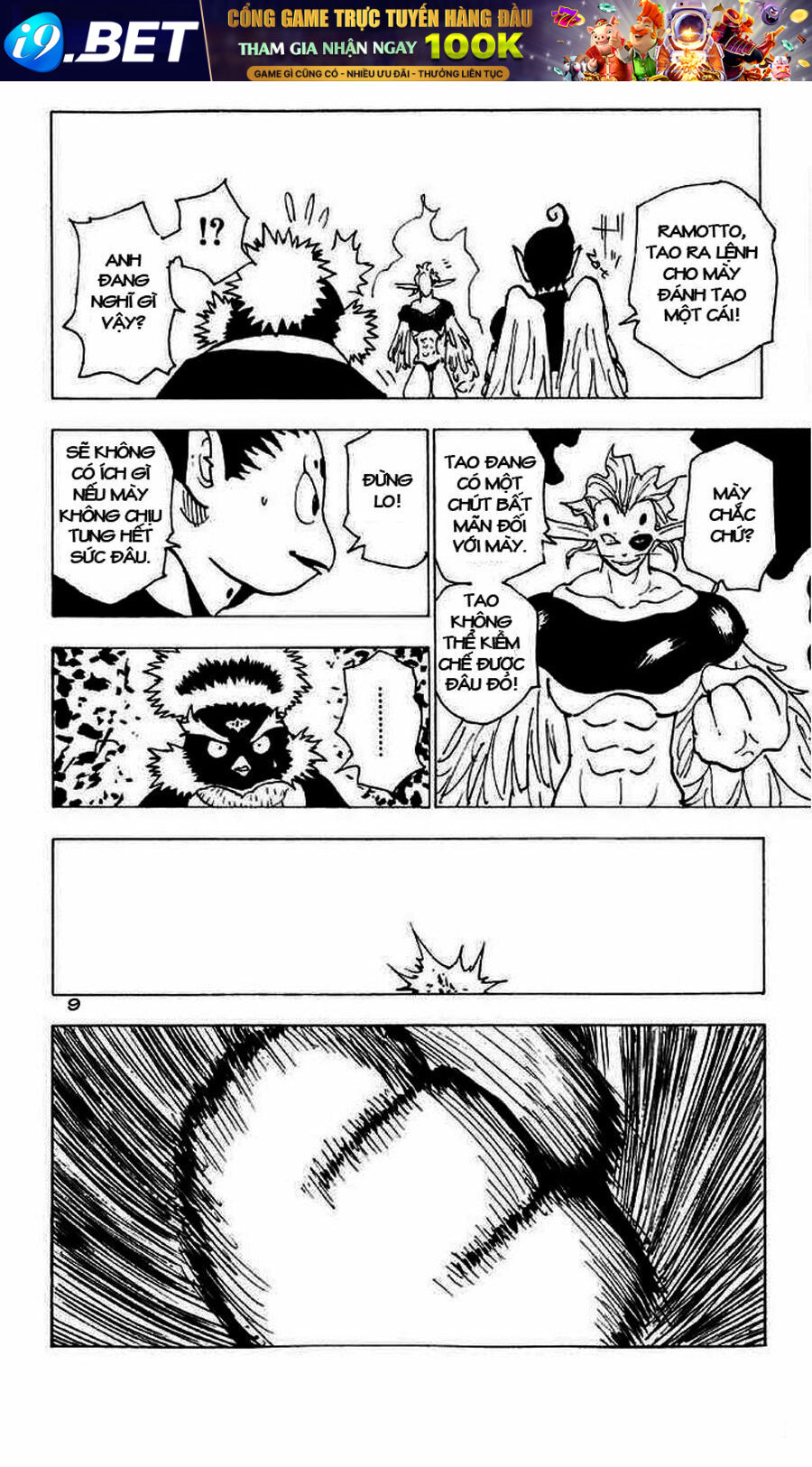 page_8.jpg