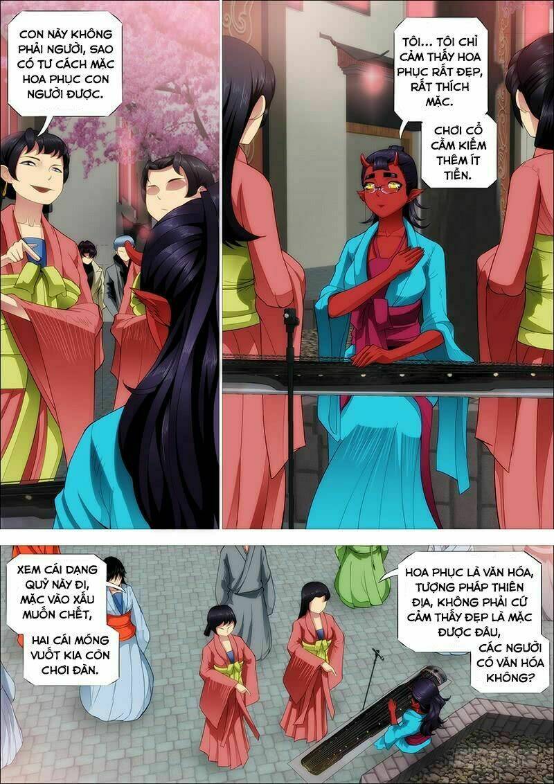 page_3.jpg
