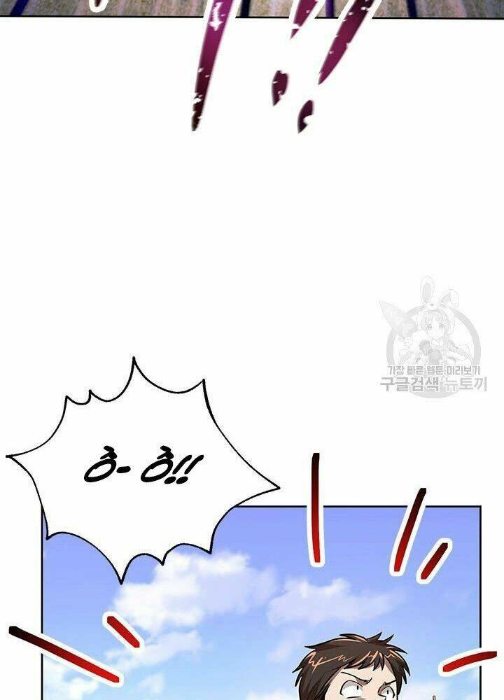 page_91.jpg