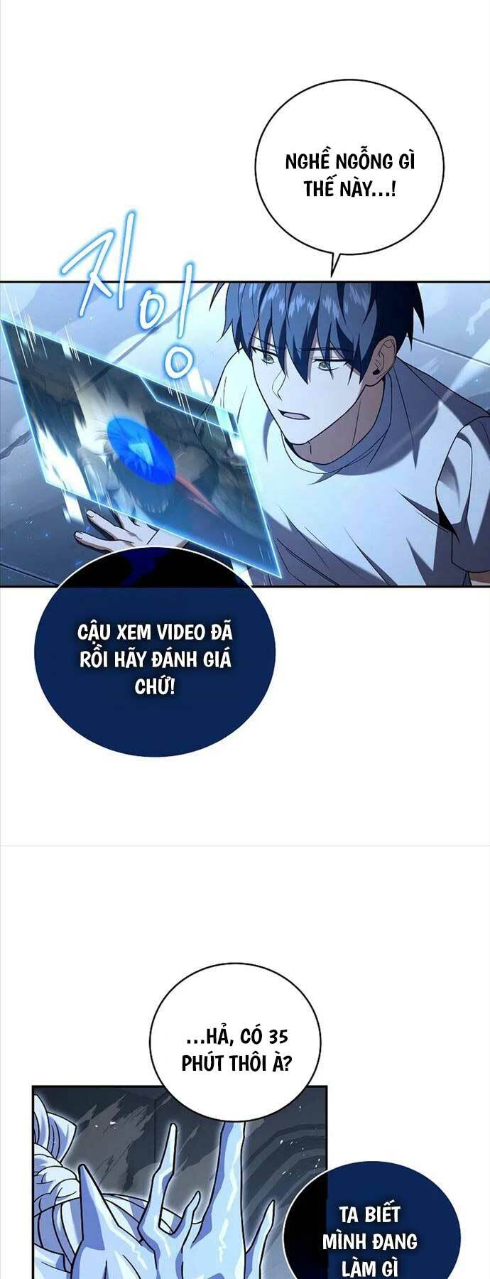 page_7.jpg