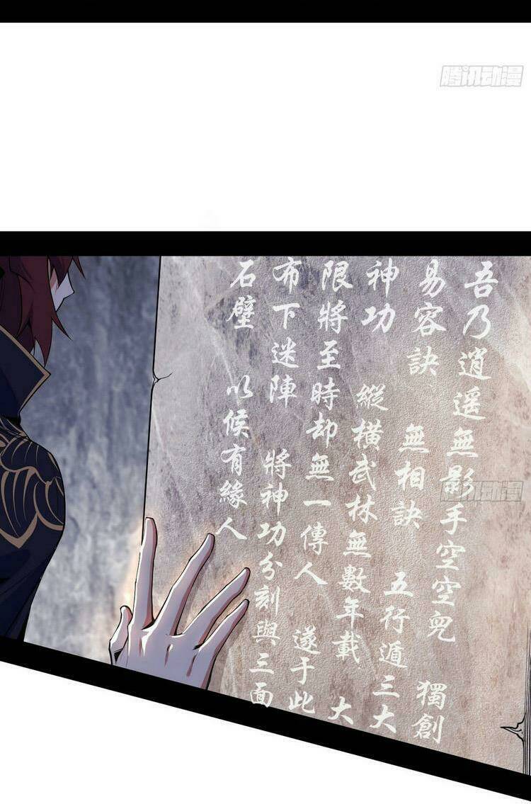 page_22.jpg