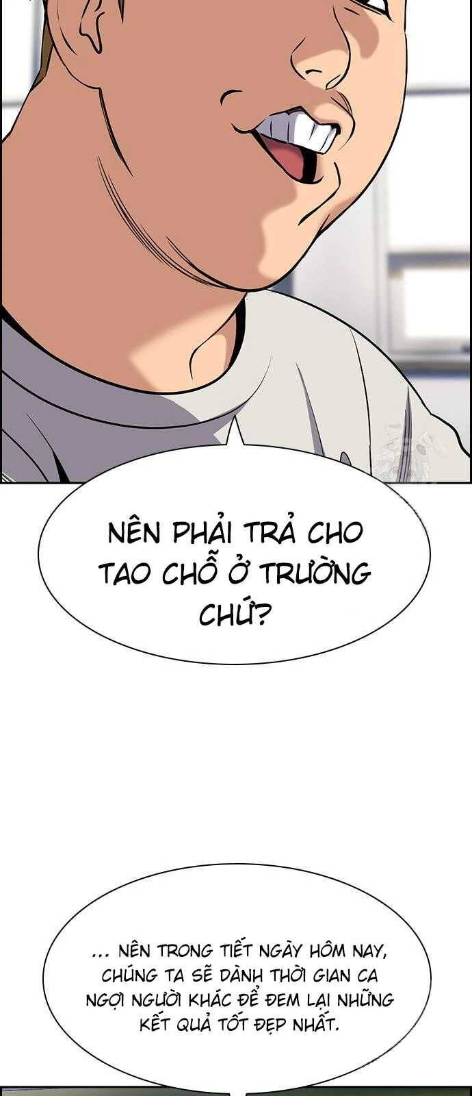 page_16.jpg
